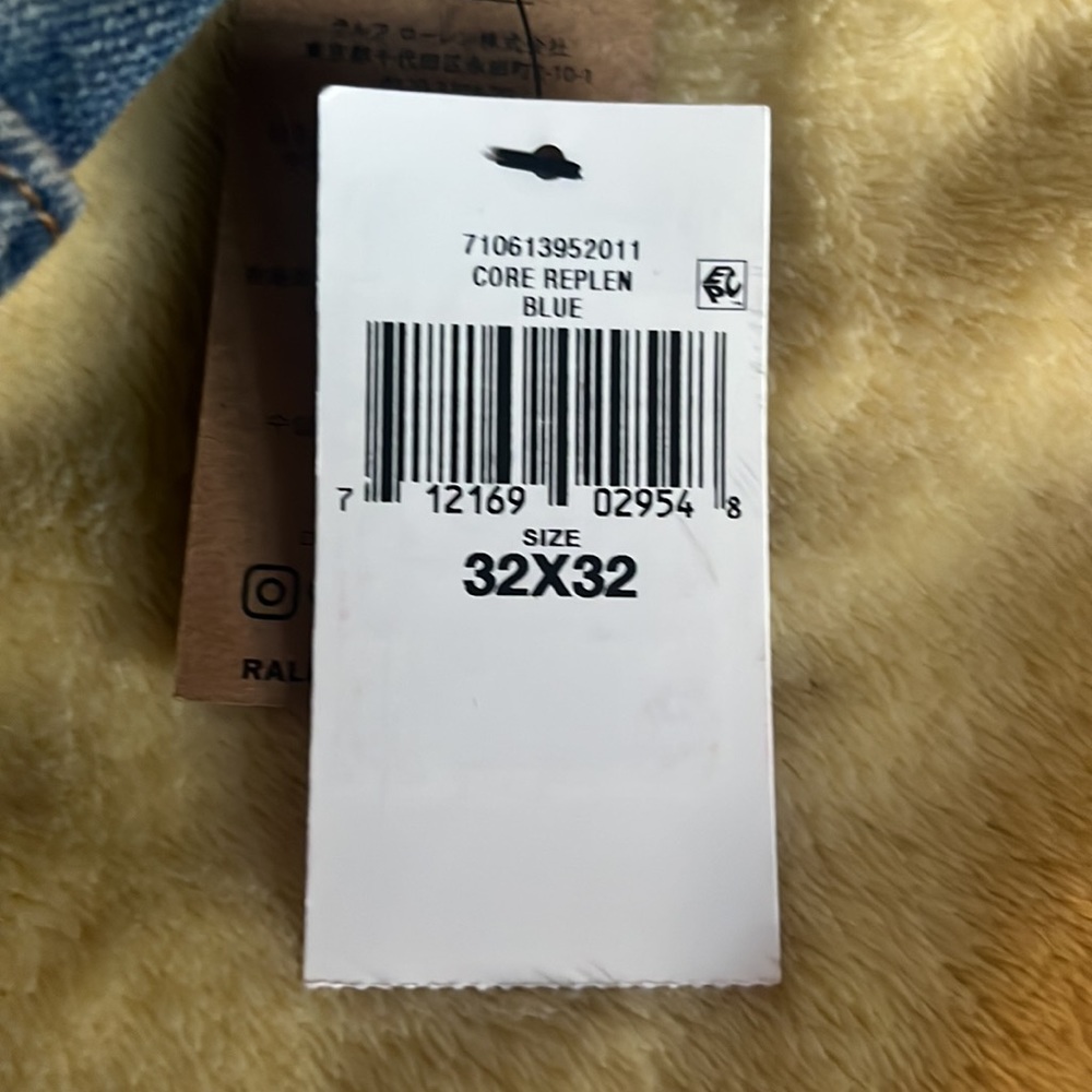 Designer jeans - Picture 4 of 6